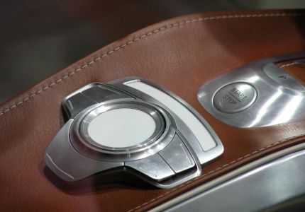 Center console car